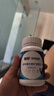 善存男士复合维生素多种b族维c维b12b6锌硒生物素烟酰胺营养包装80粒 实拍图