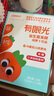 江中食疗有眼光益生菌发酵胡萝卜汁120ml*9盒 低糖0添加儿童营养果汁饮料 实拍图