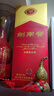 剑南春 水晶剑 52度 750ml 单瓶装 浓香型白酒 实拍图