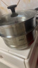 爱仕达（ASD）蒸锅双层不锈钢蒸锅 家用炖蒸煮一体汤锅 26CM大容量蒸笼QVL1526 实拍图
