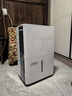 美的（Midea）除湿机/抽湿机 除湿量50升/天 2分钟见效 家用智控地下室复式别墅商用工业吸湿器CF50BD/N7-DP5 实拍图