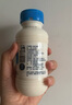 三只松鼠每日坚果1050g/35袋坚果礼盒零食干果开心果腰果 送礼团购 实拍图