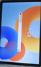 CangHua 适用华为MatePad11保护套2023款 HUAWEI MatePad 11英寸保护壳平板电脑超薄全包防摔休眠皮套 黑 实拍图