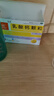 利宝 乳酸钙颗粒 0.5g*12袋 用于预防和治疗钙缺乏症 儿童钙补充0-1-3岁婴儿钙冲剂液体钙 实拍图