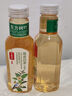 农夫山泉【新口味】东方树叶陈皮白茶500ml*15瓶无糖茶饮料0糖0脂0卡整箱 实拍图