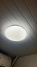 雷士（NVC）led吸顶灯阳台灯现代简约家用圆形房间卧室灯百搭灯具 24W正白光 实拍图