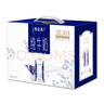 蒙牛特仑苏纯牛奶3.8g优质乳蛋白【精美礼盒装】250ml×10盒 实拍图