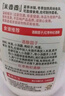 米婆婆甜香米酒汁月子酒 无米酒饮料甜酒酿醪糟孝感特产1.6L 1瓶 实拍图