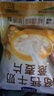 西麦阳光早餐奶香即食燕麦片组合装1820g 早餐营养代餐独立包装 实拍图