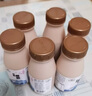和润 日式 200g*6瓶*1盒 炭烧酸奶 酸牛奶 风味发酵乳 实拍图