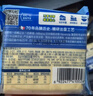 百吉福芝士片奶酪 原味166g/10片*2袋装 冷藏 即食 早餐烘焙原料 实拍图