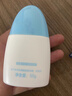 小浣熊 儿童防晒霜 物化结合 长效保湿 夏日清透宝宝便携防晒乳液50g 实拍图