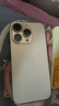 Apple 苹果 iPhone 16/15/14/13/12/11/X系列二手手机 规格见质检报告 苹果 iPhone 14 Pro 实拍图