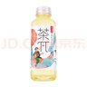 农夫山泉 茶π（茶派）茶饮料 西柚茉莉花茶500ml*15瓶 整箱装（新版） 实拍图