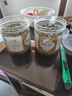 植宴 新疆阿勒泰无壳生南瓜子仁天然晾晒原味南瓜子仁烘焙零食 (1罐)南瓜子仁(生)共250克 实拍图