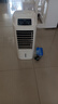 海尔（Haier） 空调扇冷风扇加湿制冷机单冷风机无叶风扇制冷气扇家用客厅卧室节能制冷器冷气机小空调 【强效制冷+摆风加湿】机械款HFL-LG1822 实拍图