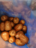 楼兰蜜语六星一级和田大枣500g*2免洗即食红枣滋补新疆骏枣节日送礼零食 实拍图