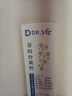 DR.SCT制药牙龈萎缩专用脱敏牙膏状牙齿松动护龈固齿牙科修复再生分离剂 实拍图