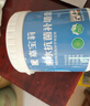 嘉宝莉（CARPOLY）补墙膏墙面修补膏乳胶漆白墙面修复墙皮脱落修补膏去污修复腻子粉 实拍图