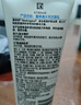 露得清玻尿酸洗面奶男女清洁保湿洁面乳100g干皮适用护肤品520礼物 实拍图