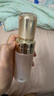 欧珀莱（AUPRES）臻源凝时护肤品套装水乳精华50ml 滋润型  实拍图