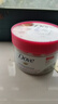 EVE LOM经典洁颜霜20ml 实拍图