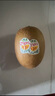 佳沛（zespri）新西兰 阳光金奇异果12粒礼盒特大果单果约122-146g 猕猴桃 水果 实拍图