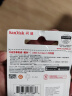 闪迪（SanDisk）256GB USB3.2 U盘 CZ74 读速高达400MB/s 金属高速u盘 安全加密 学习办公投标大容量优盘 实拍图