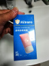 Hi!papa海龟爸爸透明防晒啫喱5g 实拍图