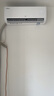 TCL空调大1匹小蓝翼真省电 空调挂机 超一级能效省电35%冷暖 KFR-26GW/RV2Ea+B1广东以旧换新国家补贴 实拍图