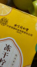 同仁堂北京同仁堂冻干柠檬片蜂蜜新鲜水果花茶富含维生素VC冷泡茶叶100g 实拍图