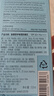 曼秀雷敦（Mentholatum）新碧小蓝帽面部高倍物理防晒霜乳50ml 敏感肌 韩国进口军训男女 实拍图