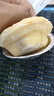 大希地 马苏里拉芝士碎400g/袋 国产 家用三明治焗饭披萨专用烘焙原料 实拍图