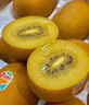 佳沛（zespri）绿奇异果 优选大果12粒单果约113-135g  水果礼盒 猕猴桃 实拍图