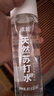 饮用天然苏打水 无糖弱碱pH8.0+ 无气无添加 400ml*15瓶*2箱 实拍图