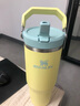 STANLEY拎拎杯吸管杯水杯保温杯不锈钢杯子大容量办公车载887ML-柚黄 实拍图