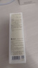 肌活（Bio-MESO）糙米水100ml2.0精华水爽肤水护肤化妆品保湿控油提亮生日礼物 实拍图