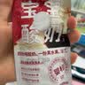 乐纯（LEPUR）宝宝酸奶50g 婴标常温 果泥酸奶婴幼儿宝宝辅食儿童早餐零食 6月+ 【宝贝超爱草莓味】草莓香蕉*12支 实拍图