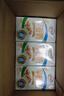 伊利早餐奶麦香味牛奶250ml*24盒/箱浓香麦片浓香早餐伴侣 礼盒装 实拍图