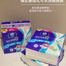 维达（Vinda）厨房抽纸 挂抽厨房纸180抽*3提 悬挂式 厨房吸油纸 厨房用纸 整箱 实拍图