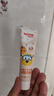 舒客宝贝（sakykids）儿童牙膏牙刷套装含氟防蛀牙膏60g*4支+护齿牙刷*2支2-12岁 实拍图