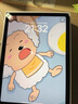 Apple/苹果【国家补贴】iPad Air 11英寸 M3芯片2025年款 平板电脑 (128GB WLAN版)紫色 实拍图