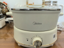 美的（Midea）电煮锅 电火锅 电炒锅 电蒸锅 分体式 家用多功能锅 四季小嗨锅 HGC232301W 配蒸片【国家补贴】 实拍图