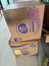 维达（Vinda）有芯卷纸 蓝色经典4层140克*27卷 厚韧耐用 卫生纸卷筒纸纸巾整箱 实拍图