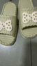 她享凉拖鞋女EVA可爱甜美居家用浴室洗澡拖鞋 TG241 绿色 38/39 实拍图