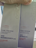 自然堂凝时鲜颜水乳套装(冰肌水160ml+乳液120ml) 淡纹保湿情人节礼物 实拍图