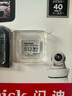 闪迪（SanDisk）512GB TF（MicroSD）4K内存卡 行车记录仪 监控摄像头专用 40,000小时录制 重复读写高耐用存储卡 实拍图