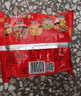 康师傅 方便面 经典红烧牛肉面103g*24袋 泡面袋装整箱速食 方便食品 实拍图