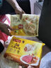 湾仔码头菌菇三鲜水饺720g36只早餐食品速食半成品面点速冻饺子 实拍图