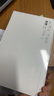 荣耀平板X8 Pro【国家补贴】11.5英寸平板电脑4+128GB 120Hz高刷护眼屏 全金属轻薄机身 星空灰 实拍图